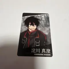 黒*羊様 桃源暗鬼 淀川真澄 グラフィックカード 全サ - メルカリ