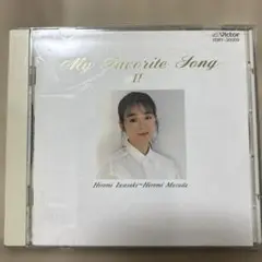岩崎宏美　（益田宏美）My Favorite Song II