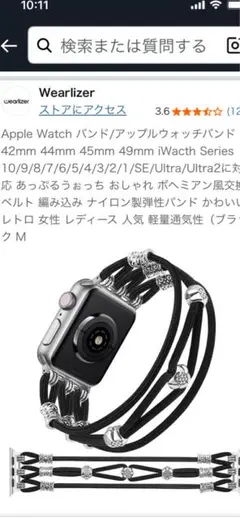 Item thumbnail for item 41633a8f-ce8c-4b06-b2c9-9262a9521f36