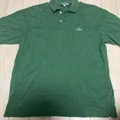 Item thumbnail for item 075f1da9-1a5b-4192-bcbd-120d82766f58