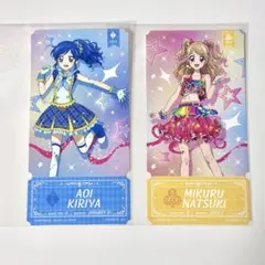 アイカツ チケットライクコレクション 夏樹みくる 霧矢あおい