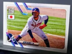 ♦まとめ買い値引きあり♦ブレーブス　オジー・アルビーズ