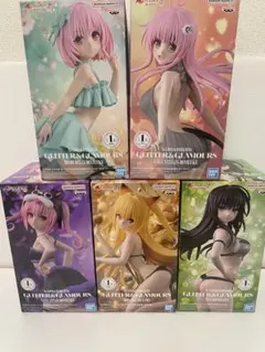 To LOVEる-とらぶる-ダークネス GLITTER&GLAMOURS