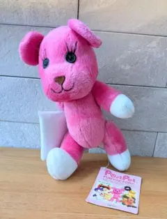 Post Pet ポストペット モモ コモモ ぬいぐるみ - メルカリ