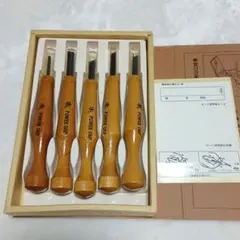 Item thumbnail for item 08955808-34e0-4004-b16e-01a581dbda0c