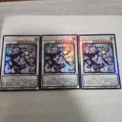 やきゅうずき様 リクエスト 4点 まとめ商品