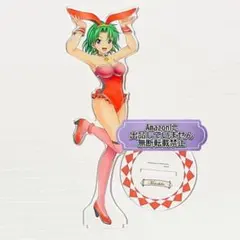 【新品未使用】戦国乙女 立花ノブナガ等身大アクリルスタンド 非売品激レア 新品未使用】戦国乙女 立花ノブナガ等身大アクリルスタンド 非売品激