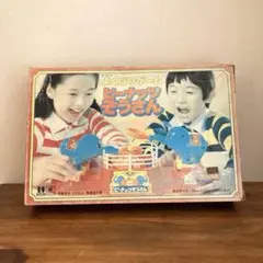 昭和レトロ 当時物 玩具 トミー ニューセンプウキ 2つ レトロおもちゃ