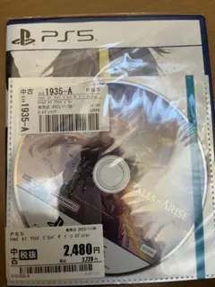 Tales of Arise PS5 中古