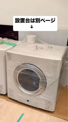 2026年最新】ds-80hsfの人気アイテム - メルカリ