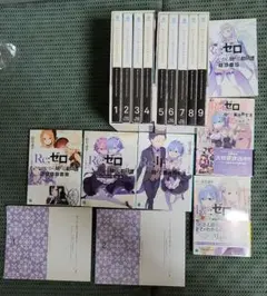 Re:ゼロから始める異世界生活 1期 Blu-ray全巻 特典小説6点
