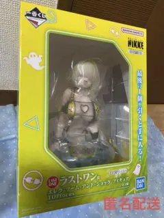 一番くじ NIKKE ラストワン賞 エレグ フィギュア アクスタ フォト