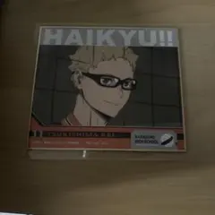 ハイキュー 月島蛍 色紙