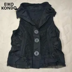 EIKO KONDO eternally blaze ジップデザインベスト ジレ - メルカリ