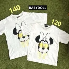 BABY DOLL ミニーマウス Tシャツ 120 140 2枚セット