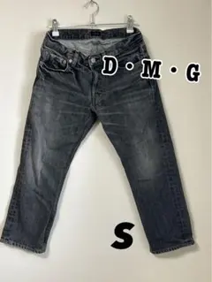 D.M.G. グレー デニム S 　ドミンゴ　ジーパン