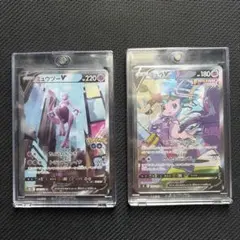 2026年最新】ミュウvmax saの人気アイテム - メルカリ