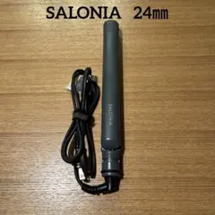 SALONIA ストレートヘアアイロン　24㎜