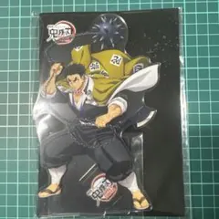 悲鳴嶼行冥 劇場物販 アニプレ アクリルスタンド 劇場版 鬼滅の刃 無限城編