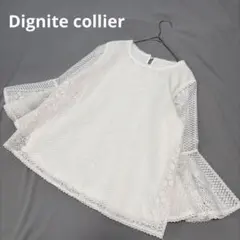 상태좋음 총 레이스 벨 슬리브 블라우스 M 화이트 시치고산