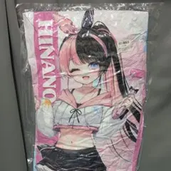 ぶいすぽっ!　ロングクッション　vol.3 　橘ひなの　GiGO限定