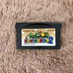 ゲームボーイアドバンス用ソフト　スーパーマリオアドバンス2　動作確認済み　中古品