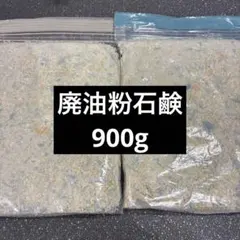 Item thumbnail for item eddaee1d-8a3c-4a0a-8b6d-37933a7d4df9