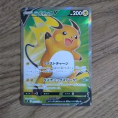2026年最新】シリーズ：ソード&シールド ポケモンカードゲームの人気