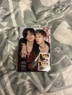 Item thumbnail for item 99148e39-2654-4c05-b0b3-e19707dd8fe9