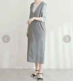 ⚠️訳あり　ナチュラルクチュール　ジャンスカ　natural couture