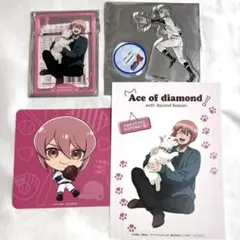 ダイヤのA GIGO コースター 購入特典 イラストカード 沢村栄純 御幸一