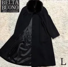 ベルタブオーノ ファー付きカシミヤ100% ロングコート BELTA BUONO カシミヤ100% ファー付き ロングコート 11号 - メルカリ