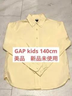 GAP kids 長袖シャツ イエロー 140cm 黄色のサムネイル