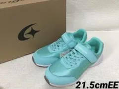 スーパースター スニーカー ランニングシューズ バネのチカラ21.5cmEE