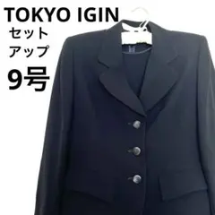 高級礼服　日本製　東京イギン　ブラックフォーマル　9号　ジャケット　ワンピースのサムネイル