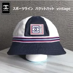 2026年最新】CHANEL カラー：ホワイト系 レディース バケットハットの