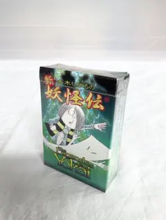 新品未開封 水木しげるの 新・妖怪伝 スターターデッキ 妖怪札 ゲゲゲの鬼太郎