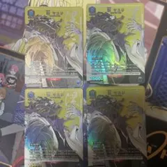 ユニオンアリーナ 涅マユリ SP 4枚セット