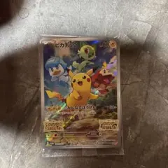 ピカチュウ：パッケージ版『ポケットモンスター スカーレット』『ポケットモンスタ…