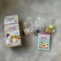 リーメント すみっコぐらし 今日はみんなでホームパーティ　くるくる手巻き寿司のサムネイル