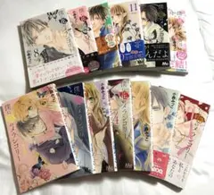 2026年最新】僕に花のメランコリーの人気アイテム - メルカリ