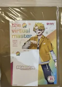 Item thumbnail for item ab5c02b4-ef33-47fb-9889-4ca539ae340b