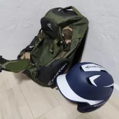 a*i様 Easton キャッチャー防具一式 硬式用 USAモデル ホッケー型マ