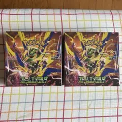 ポケカ ストームエメラルダ2BOX＋メガブレイブ1BOX - メルカリ