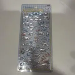 ボンドロ　ボンボンドロップシール　サンリオ第二弾　シナモン　正規品