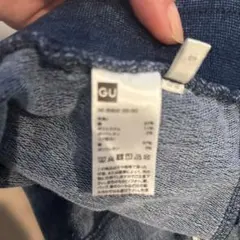GUメンズパンツS