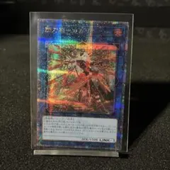 2025年最新】カガリ 25thの人気アイテム - メルカリ