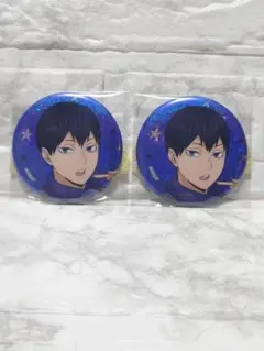 ハイキュー 影山飛雄 コスモワールドコラボ 缶バッジ