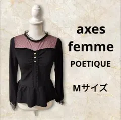axes femme Tシャツ