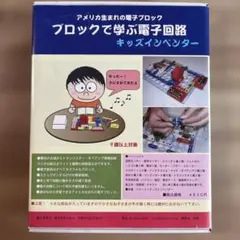 Item thumbnail for item 4fb92edd-8b4b-4edb-955d-cc7e7b95de8e